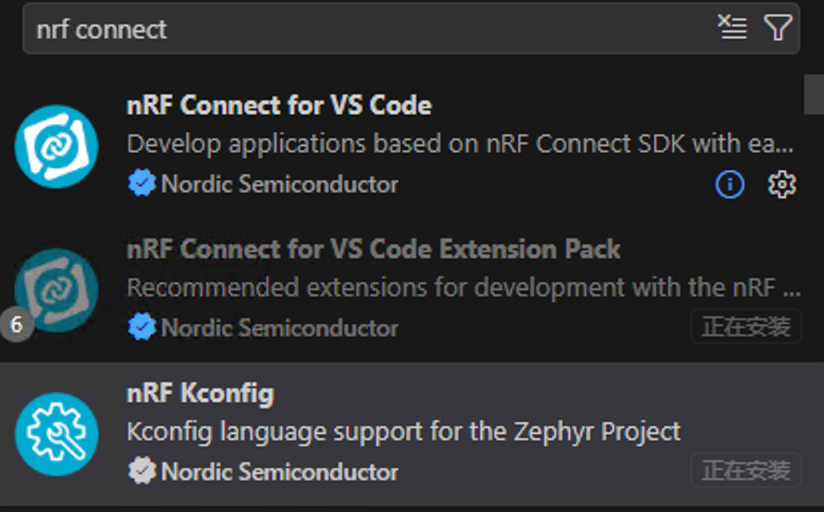 nrfconnect 搜索截图